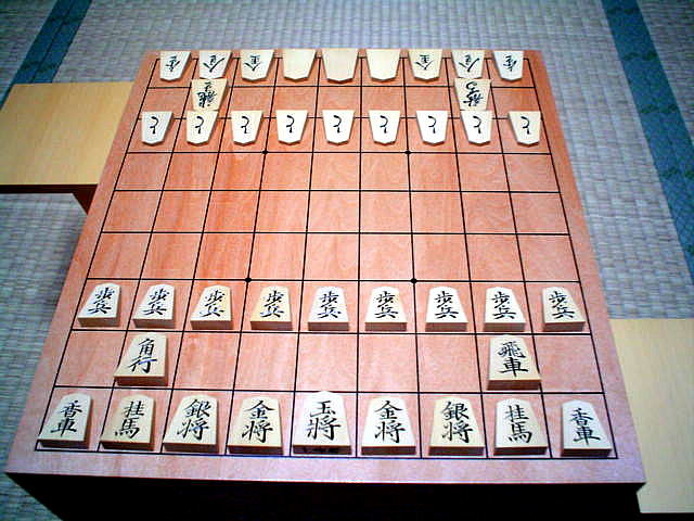 Shogi Japonês Peças Fundo Tatami Shogi Xadrez Japonês Palavra Que fotos,  imagens de © akiyoko74 #425148872